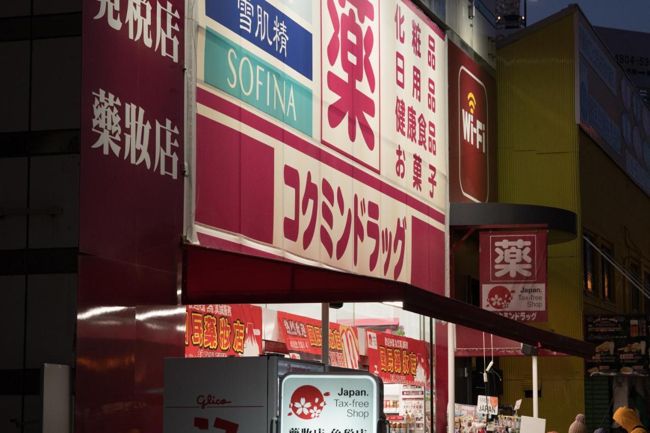 Osaka Bay Wheel Apartment Exterior photo